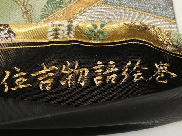 平和屋本店▼六通柄袋帯　唐織　住吉物語絵巻　本うるし本金箔　正絹　逸品　CABL1462tx
