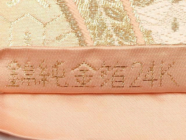 平和屋本店▼六通柄袋帯　唐織　花青海波　錦純金箔24K　正絹　逸品　CABL1464tx