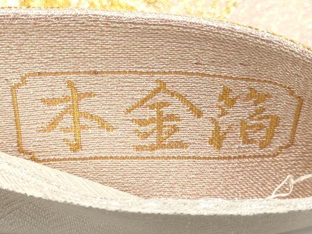 平和屋本店▼六通柄袋帯　桃山瑞華秀麗　本金箔　正絹　逸品　CABL1465tx