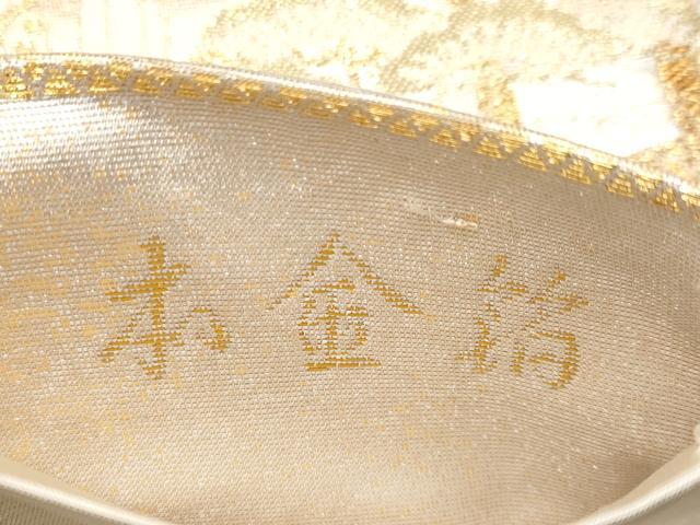 平和屋本店▼全通全景柄袋帯　祇園祭　本金箔　正絹　逸品　CABL1469tx