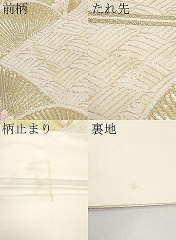 平和屋本店▼六通柄袋帯　松葉青海波　純金箔　24K　正絹　逸品　CABL1481tx