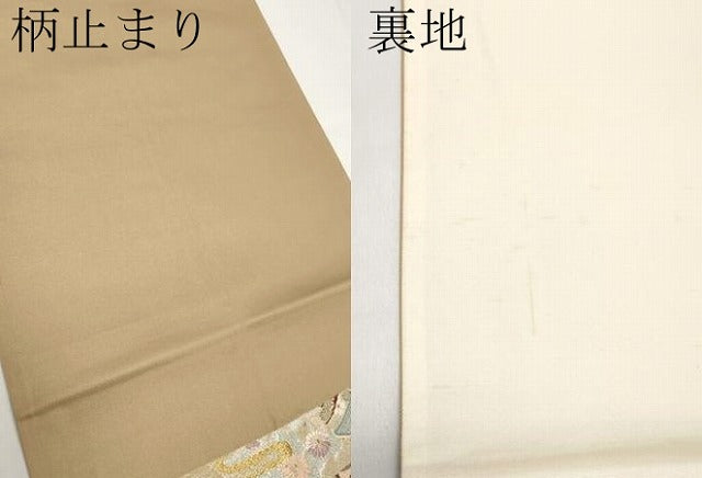 平和屋本店▼六通柄袋帯　珀穎　九百本金錦　正絹　逸品　CABL1482tx