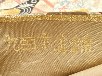 平和屋本店▼六通柄袋帯　珀穎　九百本金錦　正絹　逸品　CABL1482tx