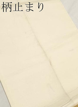 平和屋本店▼六通柄袋帯　古都錦　純金二重箔　正絹　逸品　CABL1487tx
