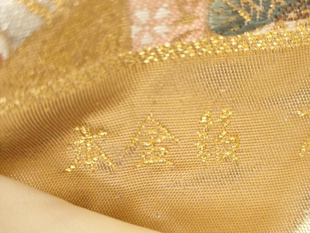 平和屋本店▼六通柄袋帯　唐織　桃山几帳の華　本金箔　正絹　逸品　CABL1492tx