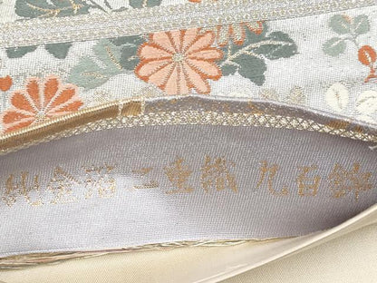 平和屋本店▼六通柄袋帯　飛鶴草花文　純金箔二重織九百錦　正絹　逸品　CABL1496tx