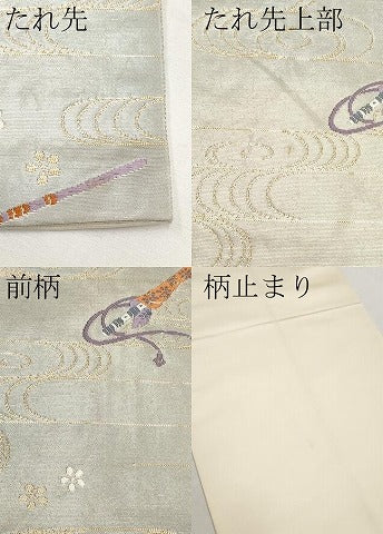 平和屋本店▼六通柄袋帯　唐織　流水花文　純金箔　手織二重箔　正絹　逸品　CABL1500tx