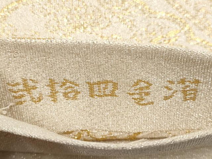 平和屋本店▼六通柄袋帯　つづれ　花鳥菱天井文　弐拾四金箔　正絹　逸品　CABL1513tx