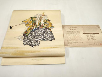 平和屋本店▼西陣　山口織物謹製　太鼓柄袋帯　手織唐錦　五天謹織　能舞　純金　大宮絹　保証書付き　正絹　逸品　CABL1514tx
