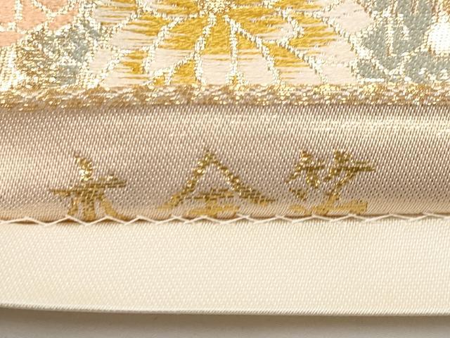 平和屋本店▼六通柄袋帯　唐織　飛鶴草花絵巻文　本金箔　正絹　逸品　CABL1515tx