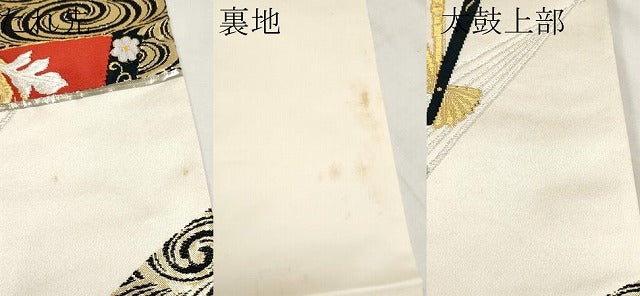 平和屋本店▼六通柄袋帯　唐織　扇面花鳥文　純プラチナ純金24K弐重箔　正絹　逸品　CABL1517tx