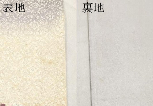平和屋本店▼六通柄袋帯　唐織　道長丸紋純金箔24K　正絹　逸品　CABL1526tx