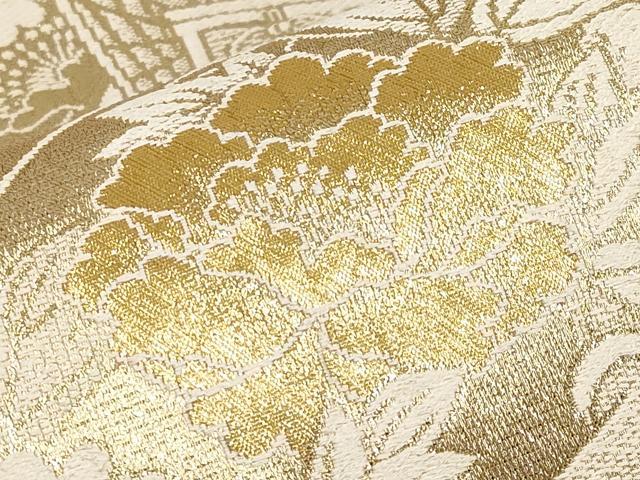 平和屋本店▼六通柄袋帯　御所車草花文　24金箔二重織　正絹　逸品　CABL1527tx