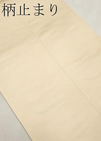平和屋本店▼六通柄袋帯　平安の庭園本金箔24K　正絹　逸品　CABL1528tx