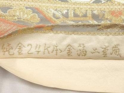 平和屋本店▼六通柄袋帯　平安人物風景文　純金24K本金箔二重織　正絹　逸品　CABL1530tx