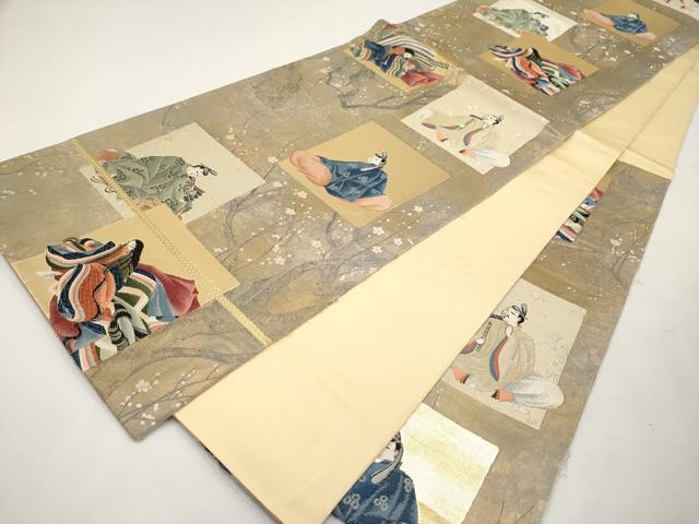 平和屋本店▼六通柄袋帯　唐織　歌人色紙　純金箔　正絹　逸品　CABL1531tx