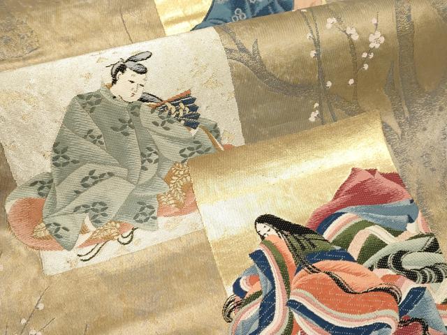 平和屋本店▼六通柄袋帯　唐織　歌人色紙　純金箔　正絹　逸品　CABL1531tx