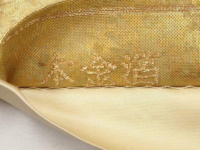 平和屋本店▼太鼓柄袋帯　飾花文　本金箔　正絹　逸品　CABL1532tx