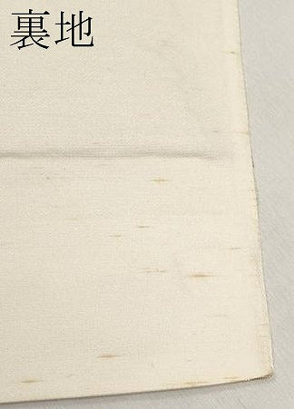 平和屋本店▼六通柄袋帯　扇面花鳥文　本金箔　正絹　逸品　CABL1535tx