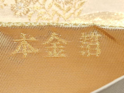 平和屋本店▼六通柄袋帯　扇面花鳥文　本金箔　正絹　逸品　CABL1535tx