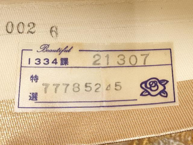 平和屋本店▼六通柄袋帯　扇面花鳥文　本金箔　正絹　逸品　CABL1535tx