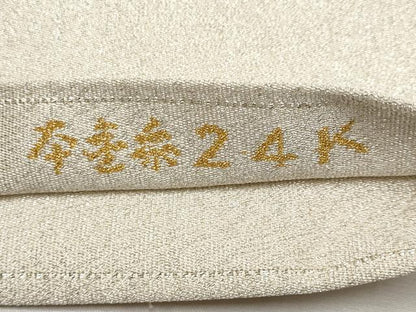 平和屋本店▼太鼓柄袋帯　つづれ　御所車文　本金糸24K　正絹　逸品　CABL1539tx