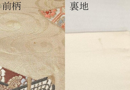 平和屋本店▼六通柄袋帯　唐織　几帳御所車紋　本金箔　正絹　逸品　CABL1542tx