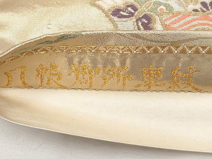 平和屋本店▼六通柄袋帯　唐織　几帳御所車紋　本金箔　正絹　逸品　CABL1542tx