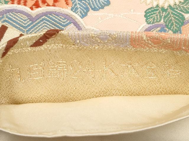 平和屋本店▼六通柄袋帯　唐織　扇面牡丹花文　九百錦24K本金箔　正絹　逸品　CABL1545tx