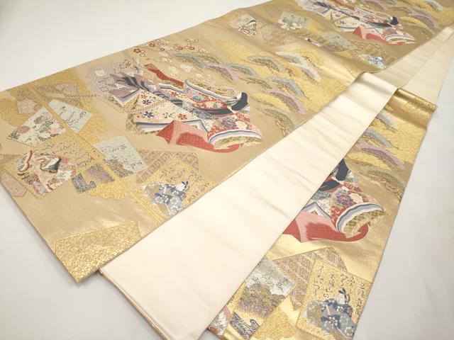 平和屋本店▼六通柄袋帯　王朝歌留多文　本金箔　正絹　逸品　CABL1549tx
