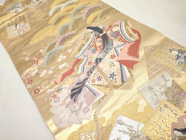 平和屋本店▼六通柄袋帯　王朝歌留多文　本金箔　正絹　逸品　CABL1549tx
