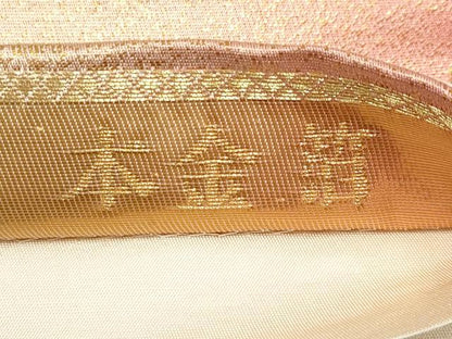 平和屋本店▼六通柄袋帯　唐織　飛鶴花車文　本金箔　正絹　逸品　CABL1550tx