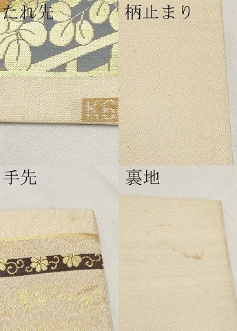 平和屋本店▼六通柄袋帯　霞花丸文　純金糸　正絹　逸品　CABL1552tx