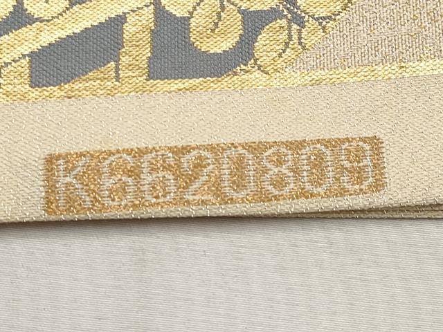 平和屋本店▼六通柄袋帯　霞花丸文　純金糸　正絹　逸品　CABL1552tx