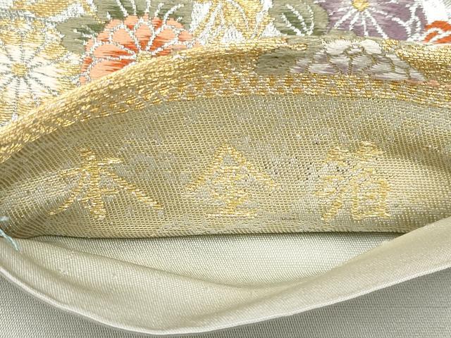 平和屋本店▼六通柄袋帯　唐織　鴛鴦草花文　本金箔　正絹　逸品　CABL1555tx