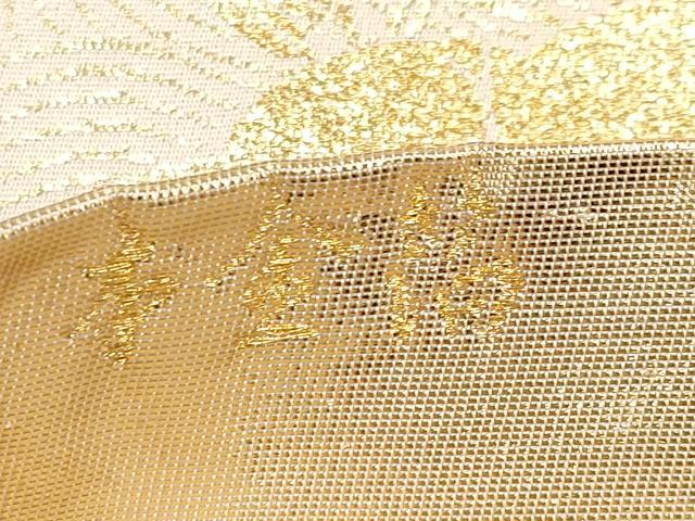 平和屋本店▼六通柄袋帯　唐織　扇面京祭図　本金箔　正絹　逸品　CABL1558tx