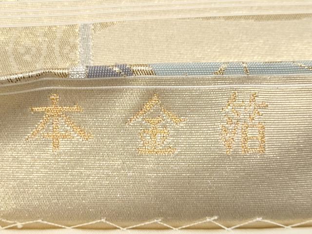 平和屋本店▼六通柄袋帯　霞屏風枝花文　本金箔　正絹　逸品　CABL1560tx
