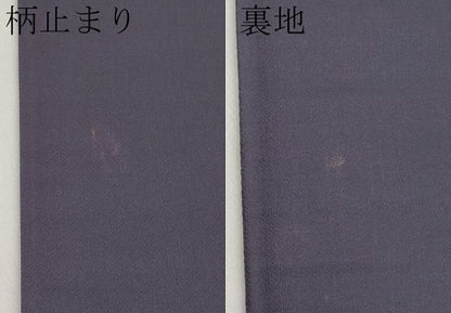 平和屋本店▼六通柄袋帯　鴛鴦風景文　本金箔　正絹　逸品　CABL1562tx