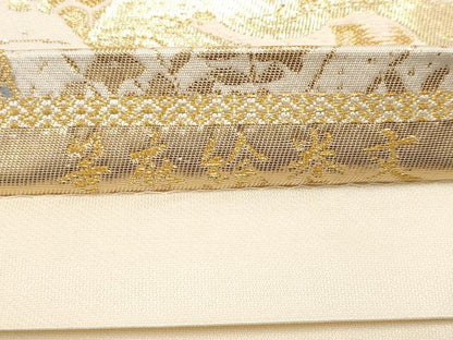 平和屋本店▼六通柄袋帯　唐織　等麻絵巻文　九百　本金箔　正絹　逸品　CABL1566tx