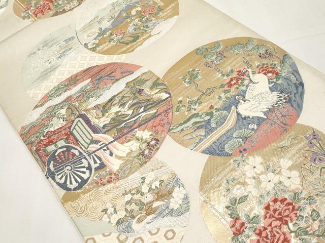 平和屋本店▼六通柄袋帯　唐織　御所車群鶴花丸文　九百錦純金箔24K　正絹　逸品　CABL1568tx