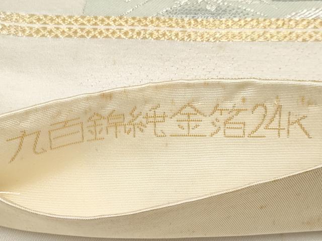 平和屋本店▼六通柄袋帯　唐織　御所車群鶴花丸文　九百錦純金箔24K　正絹　逸品　CABL1568tx