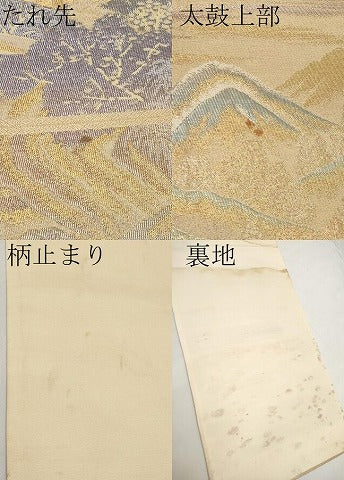 平和屋本店▼六通柄袋帯　風景文　弐拾四金二重織　正絹　逸品　CABL1573tx