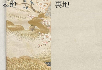 平和屋本店▼六通柄袋帯　唐織　桃山屏風扇面文　本金箔　正絹　逸品　CABL1574tx