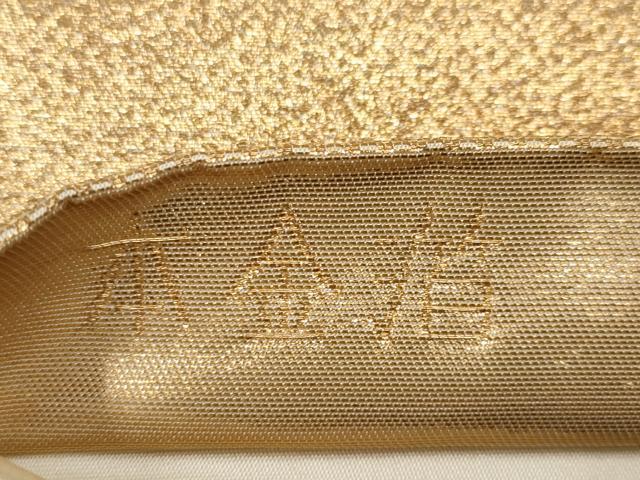 平和屋本店▼六通柄袋帯　唐織　桃山屏風扇面文　本金箔　正絹　逸品　CABL1574tx