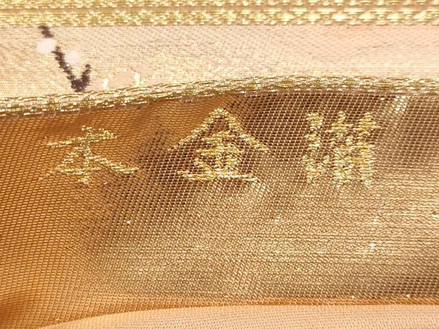 平和屋本店▼六通柄袋帯　唐織　鴛鴦流水枝花文　本金箔　正絹　逸品　CABL1577tx