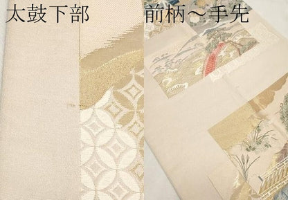 平和屋本店▼六通柄袋帯　唐織　色紙重ね花車文　九百錦純金箔24K　正絹　逸品　CABL1579tx