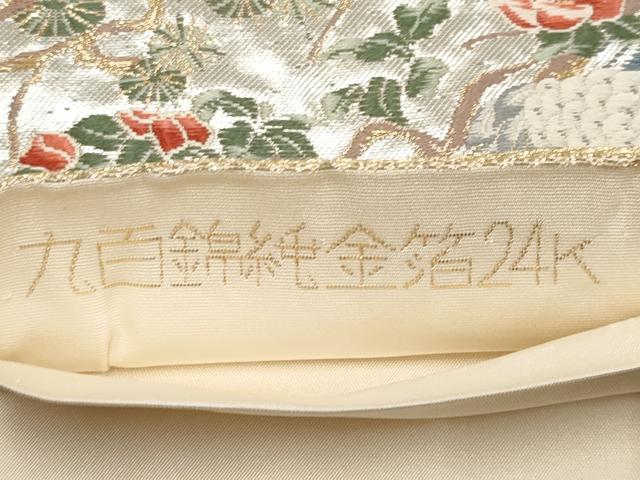 平和屋本店▼六通柄袋帯　唐織　色紙重ね花車文　九百錦純金箔24K　正絹　逸品　CABL1579tx