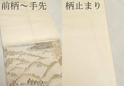 平和屋本店▼六通柄袋帯　唐織　扇面御所車風景文　九百錦　純金箔　正絹　逸品　CABL1582tx