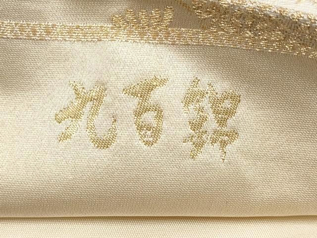 平和屋本店▼六通柄袋帯　唐織　扇面御所車風景文　九百錦　純金箔　正絹　逸品　CABL1582tx