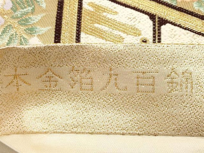 平和屋本店▼六通柄袋帯　唐織　鳳凰花車文　本金箔九百錦　正絹　逸品　CABL1586tx